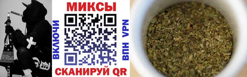 БУТИРАТ вода  как найти закладки  Шуя 