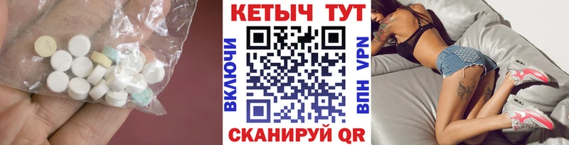 где купить наркоту  Шуя  Кетамин ketamine 