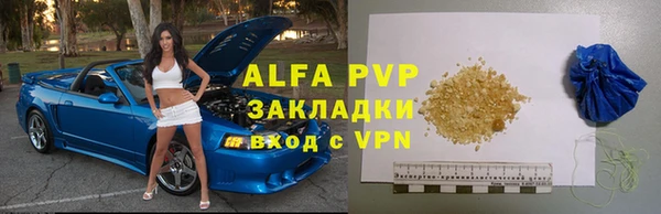 гашик Балабаново