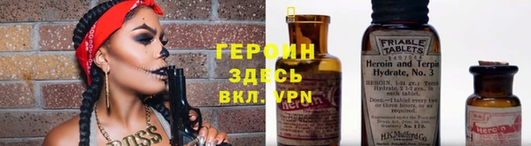 гашик Балабаново