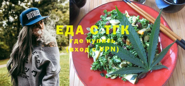 гашик Балабаново