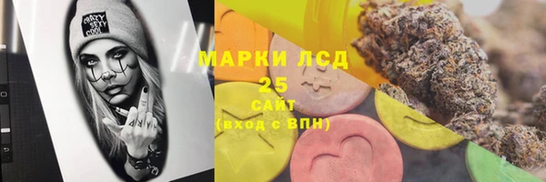 гашик Балабаново