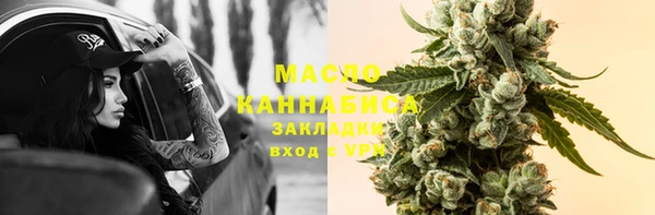 гашик Балабаново