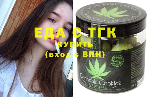 героин Балахна