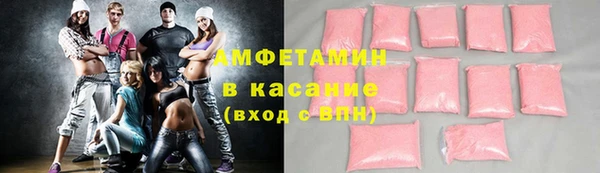 героин Балахна