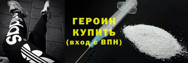 гашик Балабаново