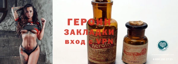 гашик Балабаново