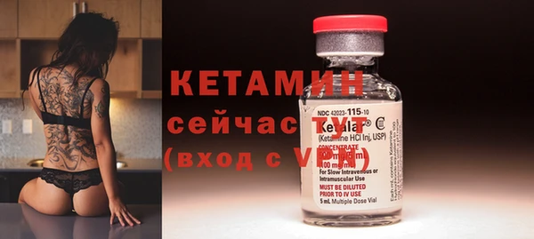 гашик Балабаново
