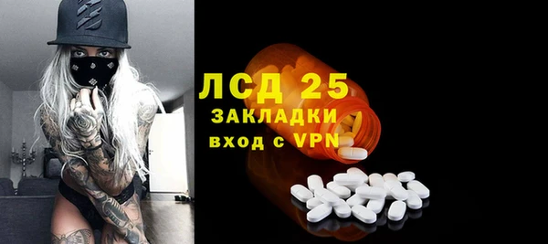 героин Балахна