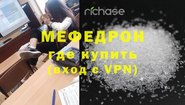гашик Балабаново