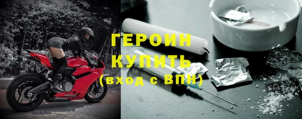 гашик Балабаново