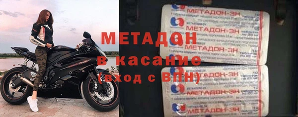 гашик Балабаново