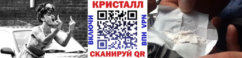 Первитин Декстрометамфетамин 99.9%  Шуя 