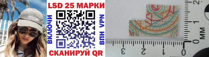 shop Telegram  МЕГА ONION  Шуя  Наркотические марки 1,5мг 