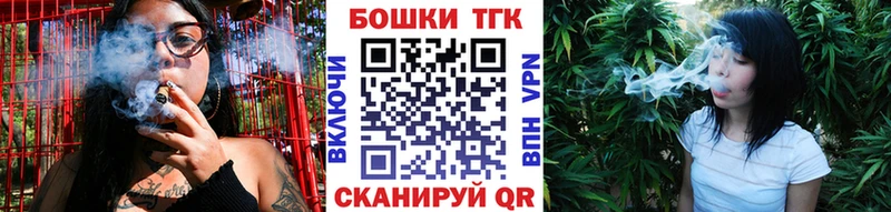 МАРИХУАНА ГИДРОПОН  Шуя 